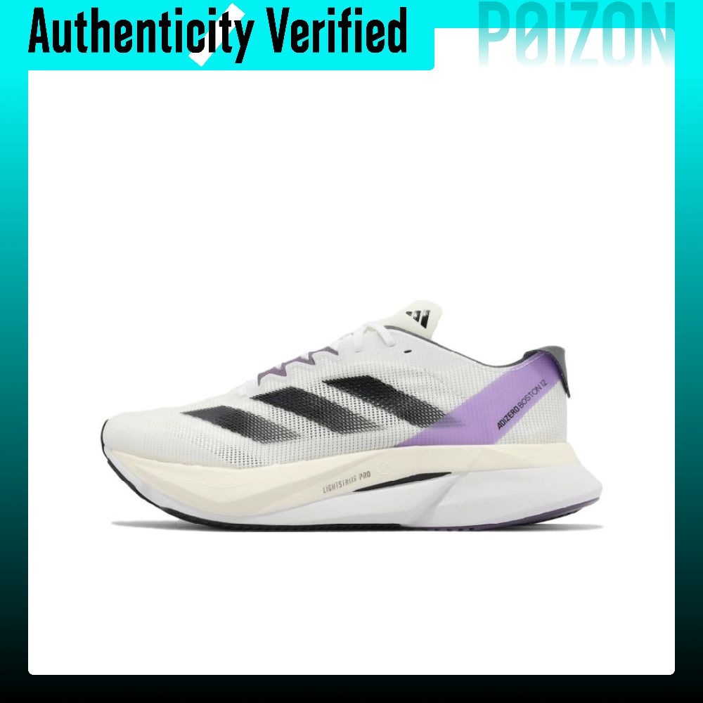 Adidas Shoes Adizero Boston 12 - Adidas Adizero Boston 12, chaussures de