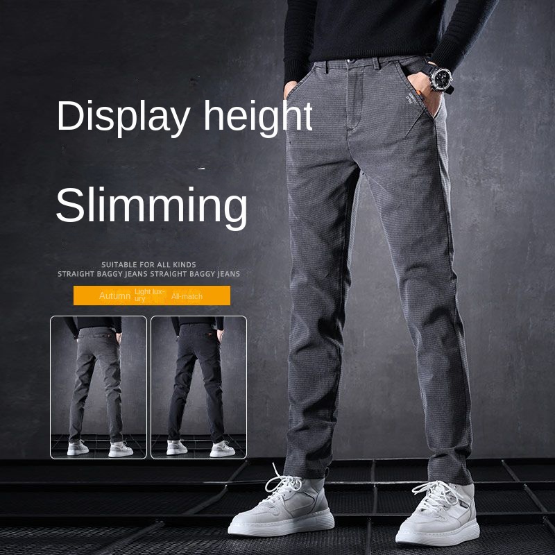 Jeans d'été minces de luxe Har - Golf Equipment Brands avis et prix