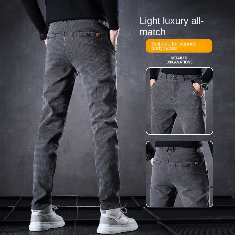 Jeans d'été minces de luxe Har - Golf Equipment Brands avis et prix