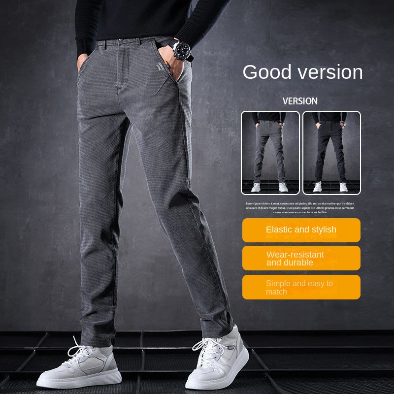 Jeans d'été minces de luxe Har - Golf Equipment Brands avis et prix